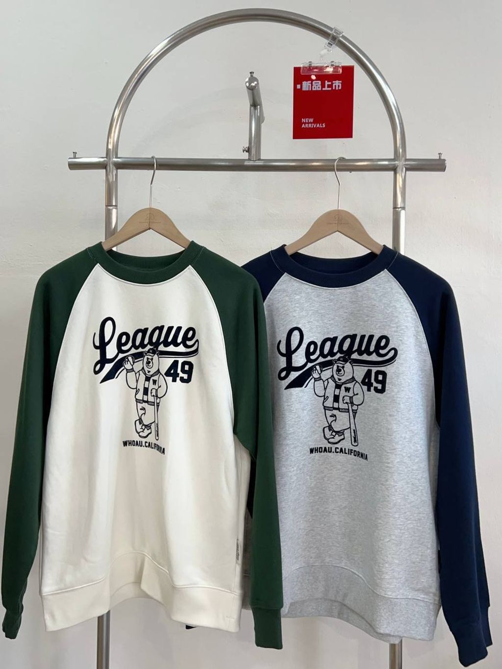 550cf8de-1ff0-430b-9302-5c6b0fcc852e