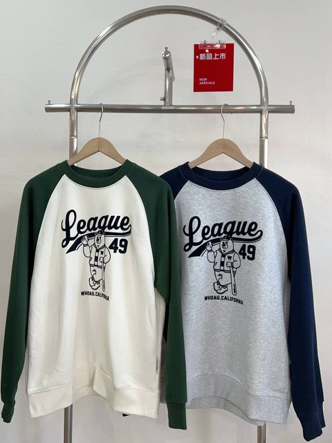 550cf8de-1ff0-430b-9302-5c6b0fcc852e