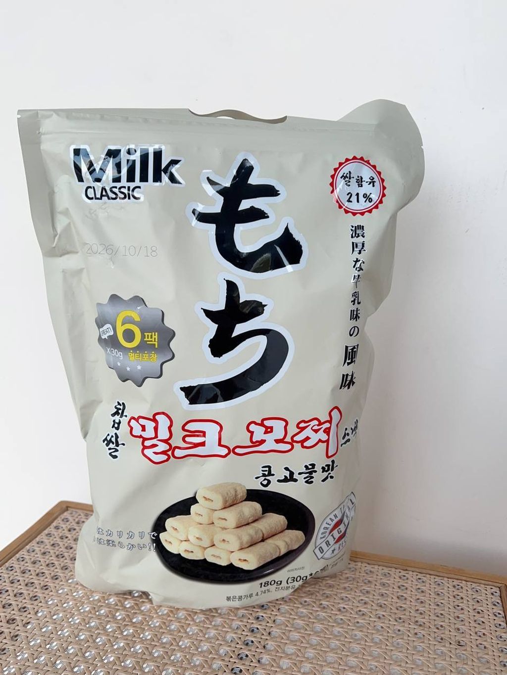 76e046bc-843b-4bac-a2c5-f3c2790df16b