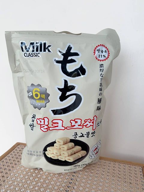 76e046bc-843b-4bac-a2c5-f3c2790df16b