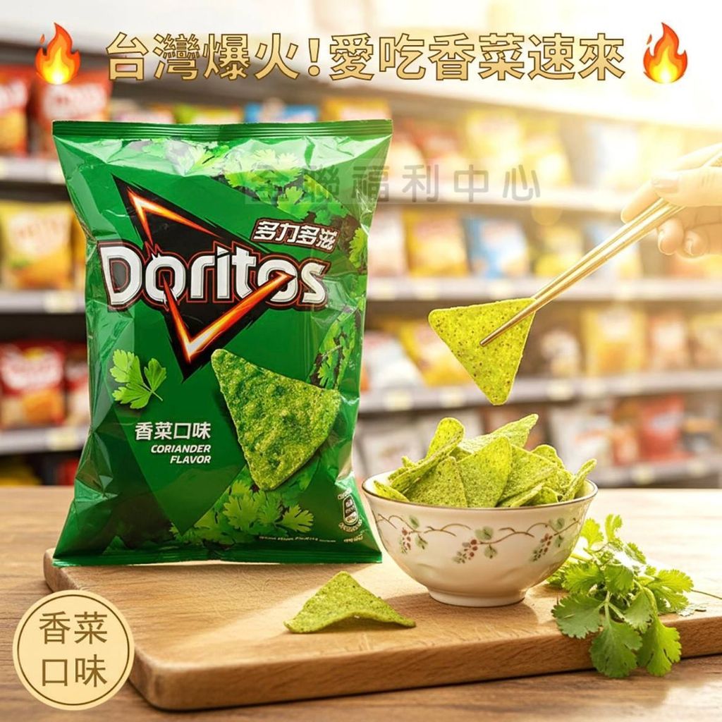 00121ef1-1805-4aea-bfa5-0229675b6b93