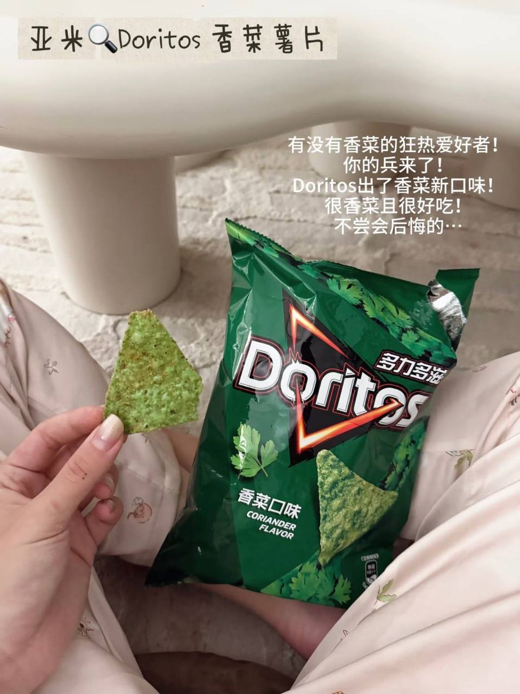 123a7dd2-8e83-4f25-a0ed-a7daca3b8c36