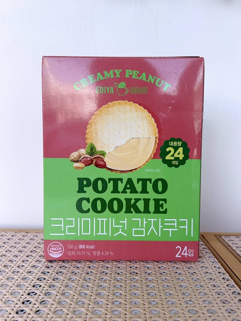 image_BA08FA98-E1C5-4990-ABD9-0D79A7C1EF25_1770794228