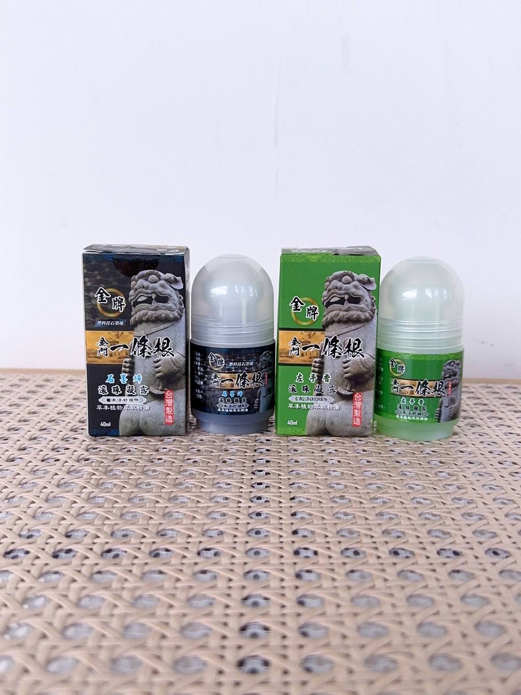 image_540E3DCD-E188-4C79-8AD6-39A2B567DA49_1770794281