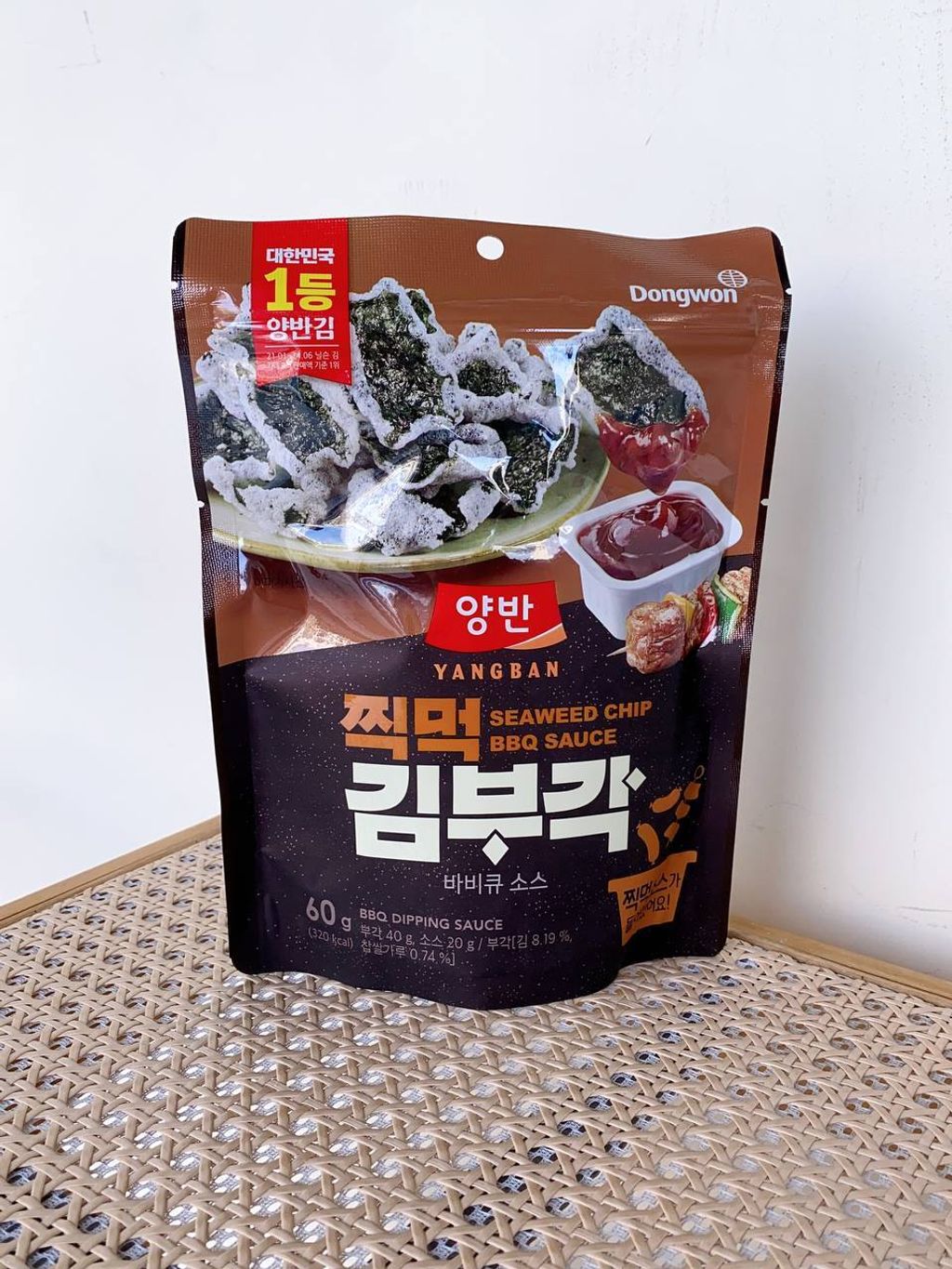 f33dc158-2031-4ef0-8b2a-a8bd75c7affe