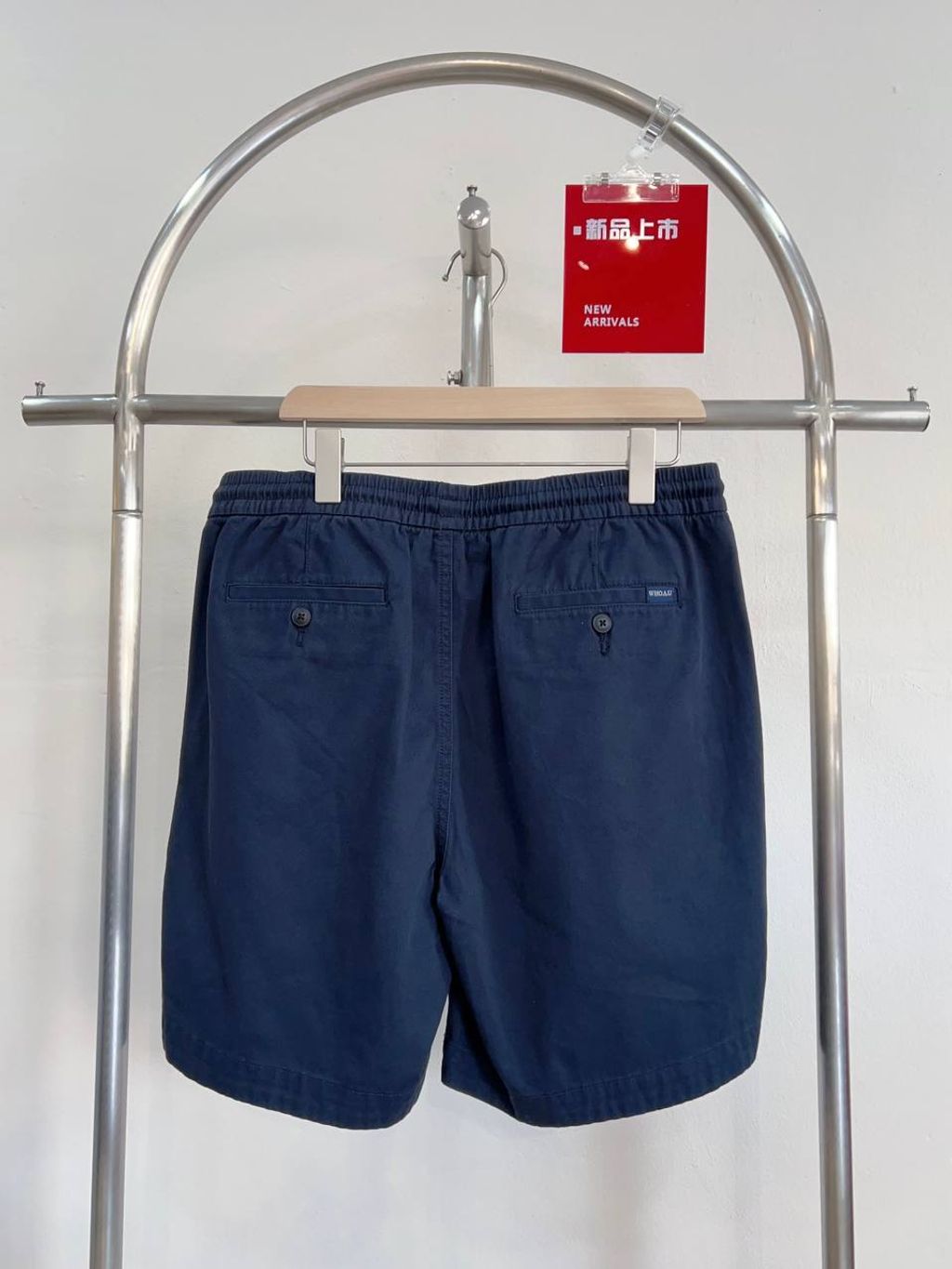 b09345f3-68d5-4ee7-abac-3ba663dc94aa