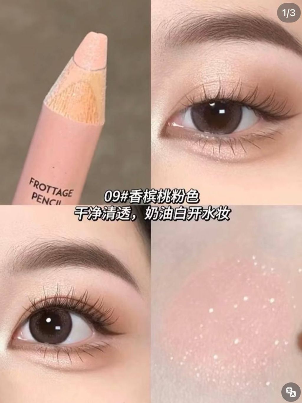 215aa522-7145-4b9b-a882-c23444243512