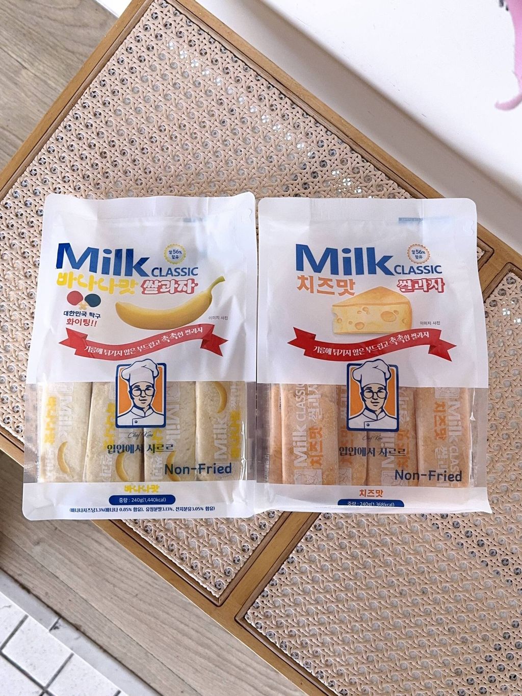 27fd1e07-9b14-48d2-8c55-500d90945685