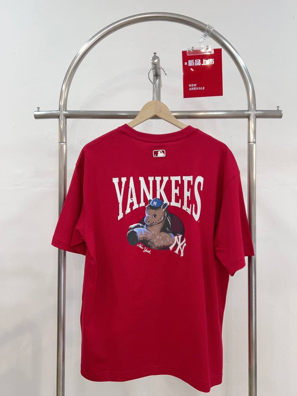 95046705-2777-4865-b41e-9f9c70250c83