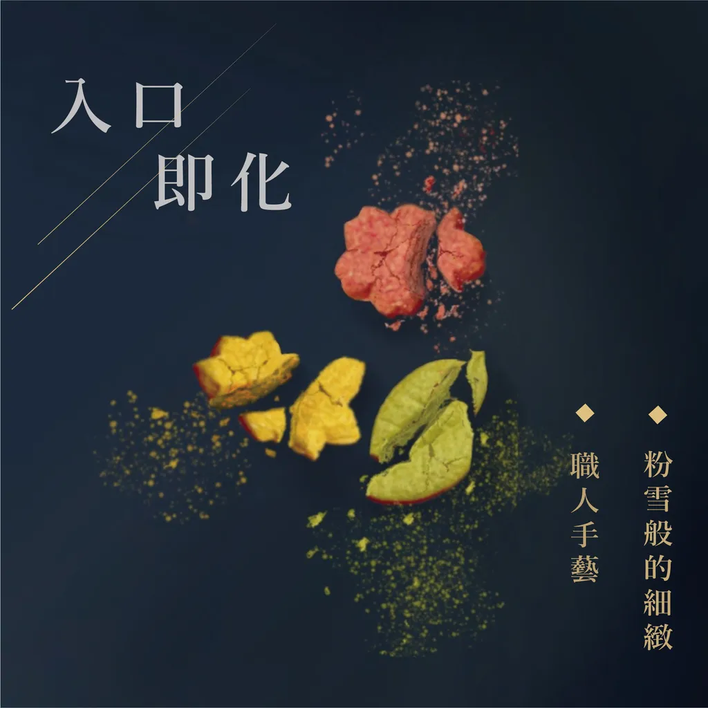 特性(商品圖)_工作區域 1 複本 7.jpg