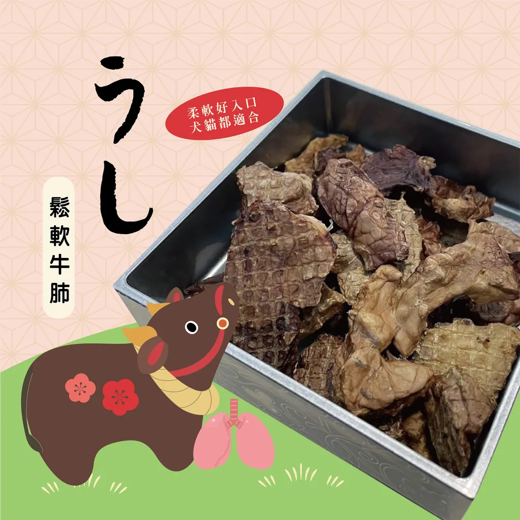 經典盒圖片_工作區域 1 複本 11