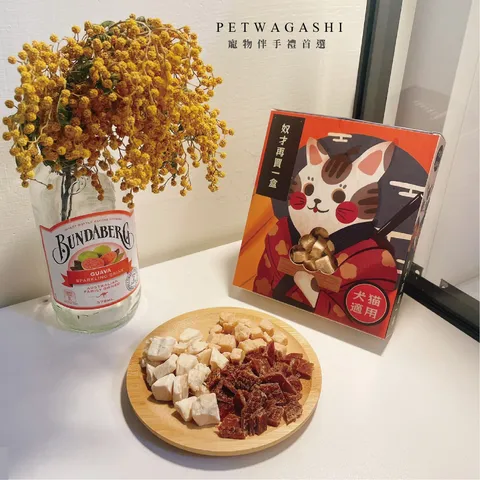 經典裡盒三入裝-03