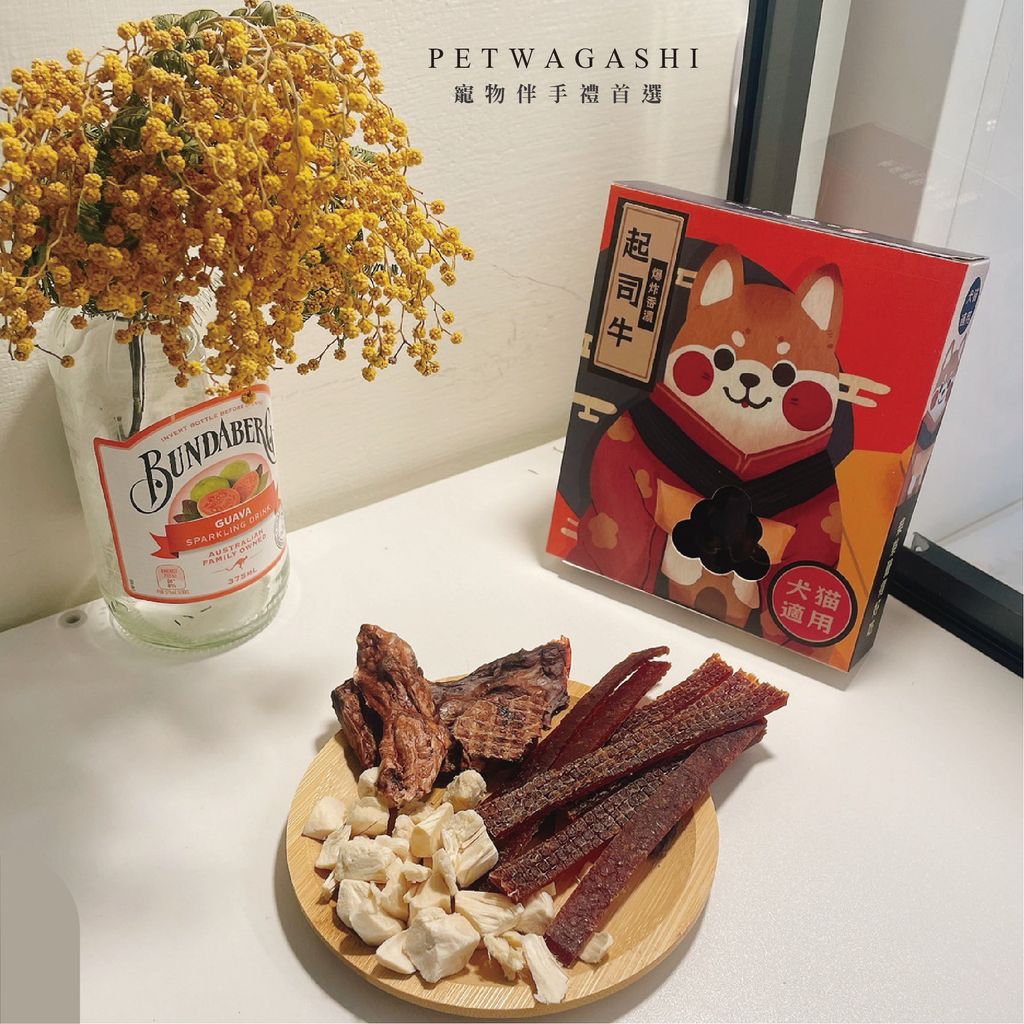 經典裡盒三入裝-06