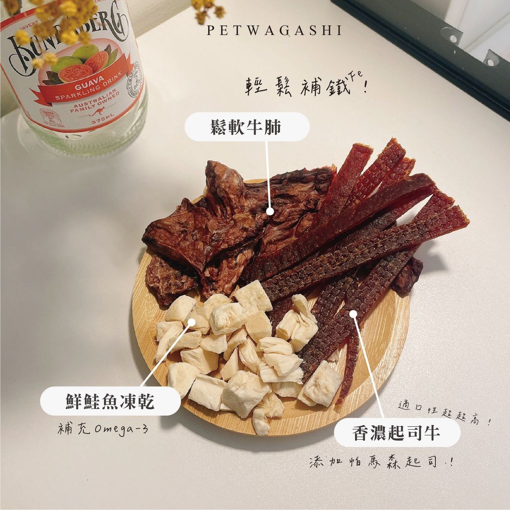 經典裡盒三入裝_工作區域 1 複本