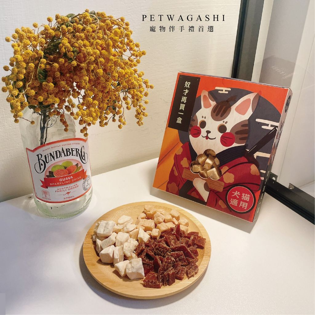 經典裡盒三入裝-03