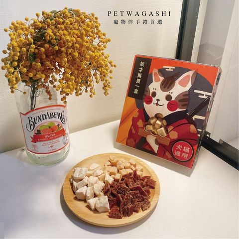 經典裡盒三入裝-03