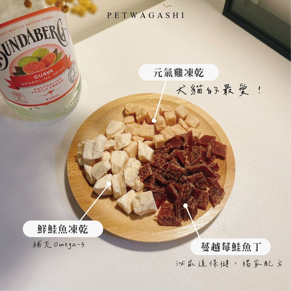 經典裡盒三入裝_工作區域 1