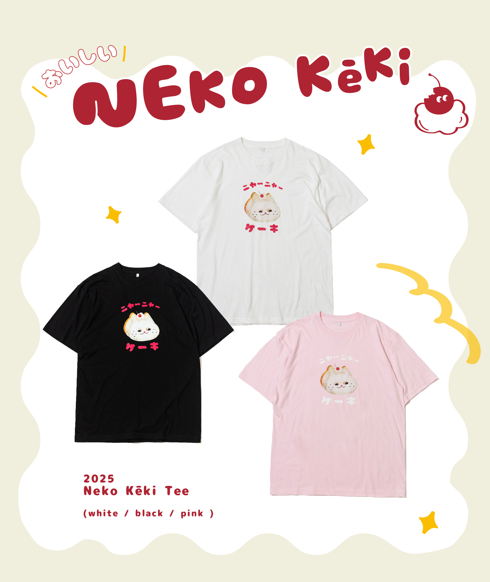 未命名-7_工作區域 1 複本 3