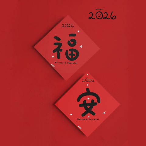 極簡祝福春聯1080x1080px