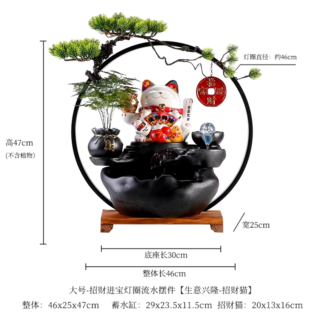 MEITU_20250409_223019913