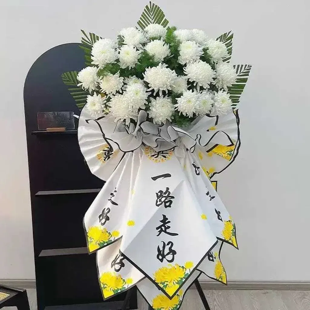 Condolences Flower Stand 57
