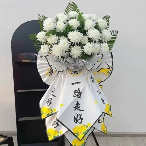 Condolences Flower Stand 57