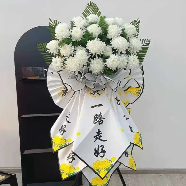 Condolences Flower Stand 57