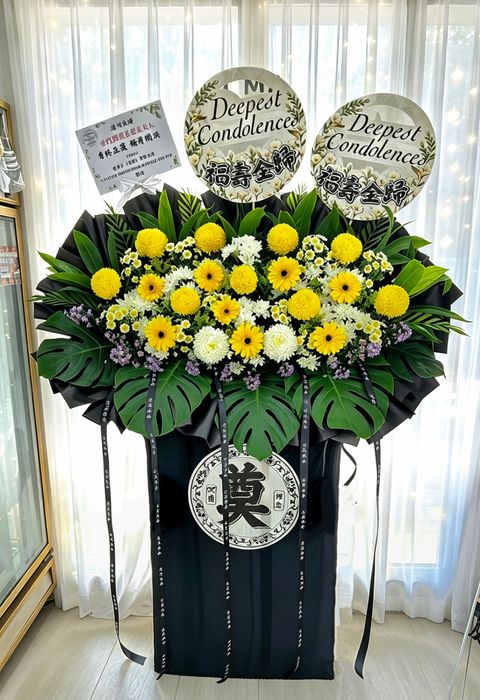 Condolences Flower Stand 46