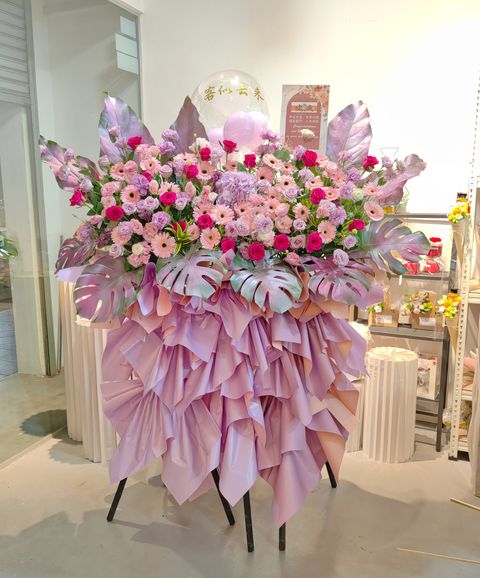 Balloon Opening Flower Stand 88