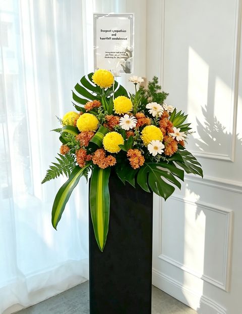 Condolences Flower Stand 19