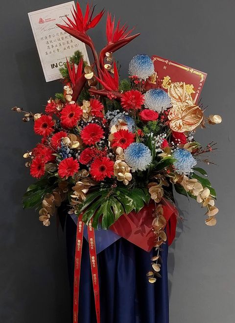 Best Wishes