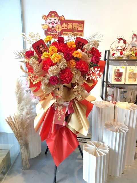Noble Path Grand Opening  (Artificial Flower)