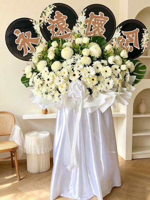 Condolences Flower Stand 94