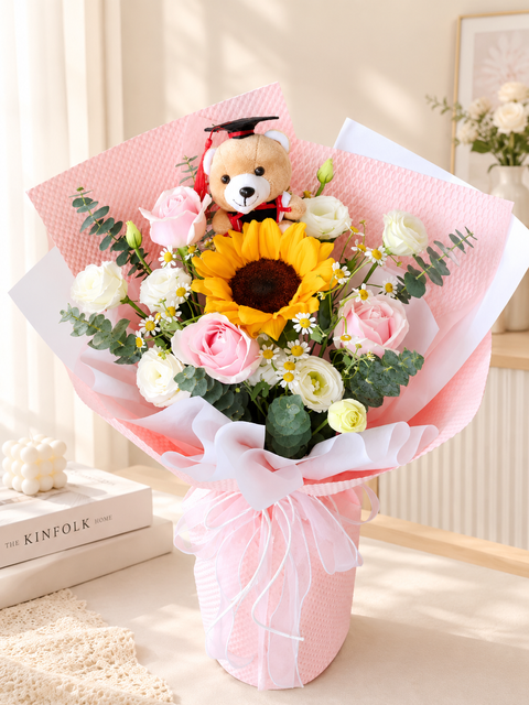 Sunflower Graduation Bear Bouquet
