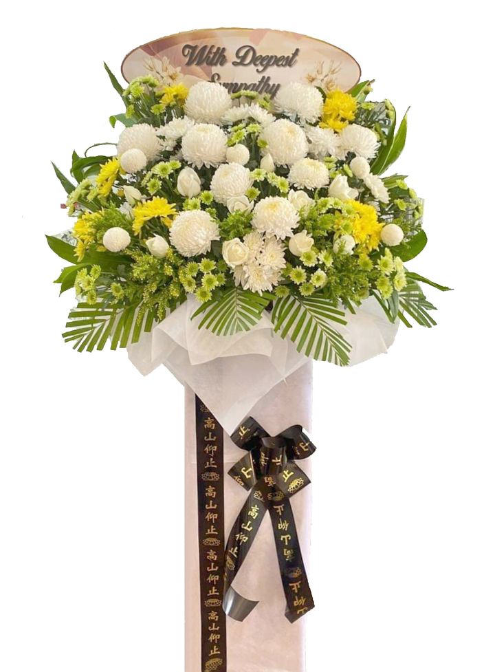 Condolence Flower Stand 03