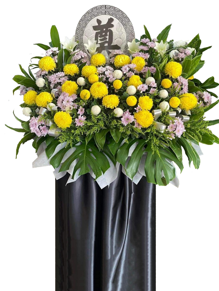 Premium Condolences Flower Stand 26
