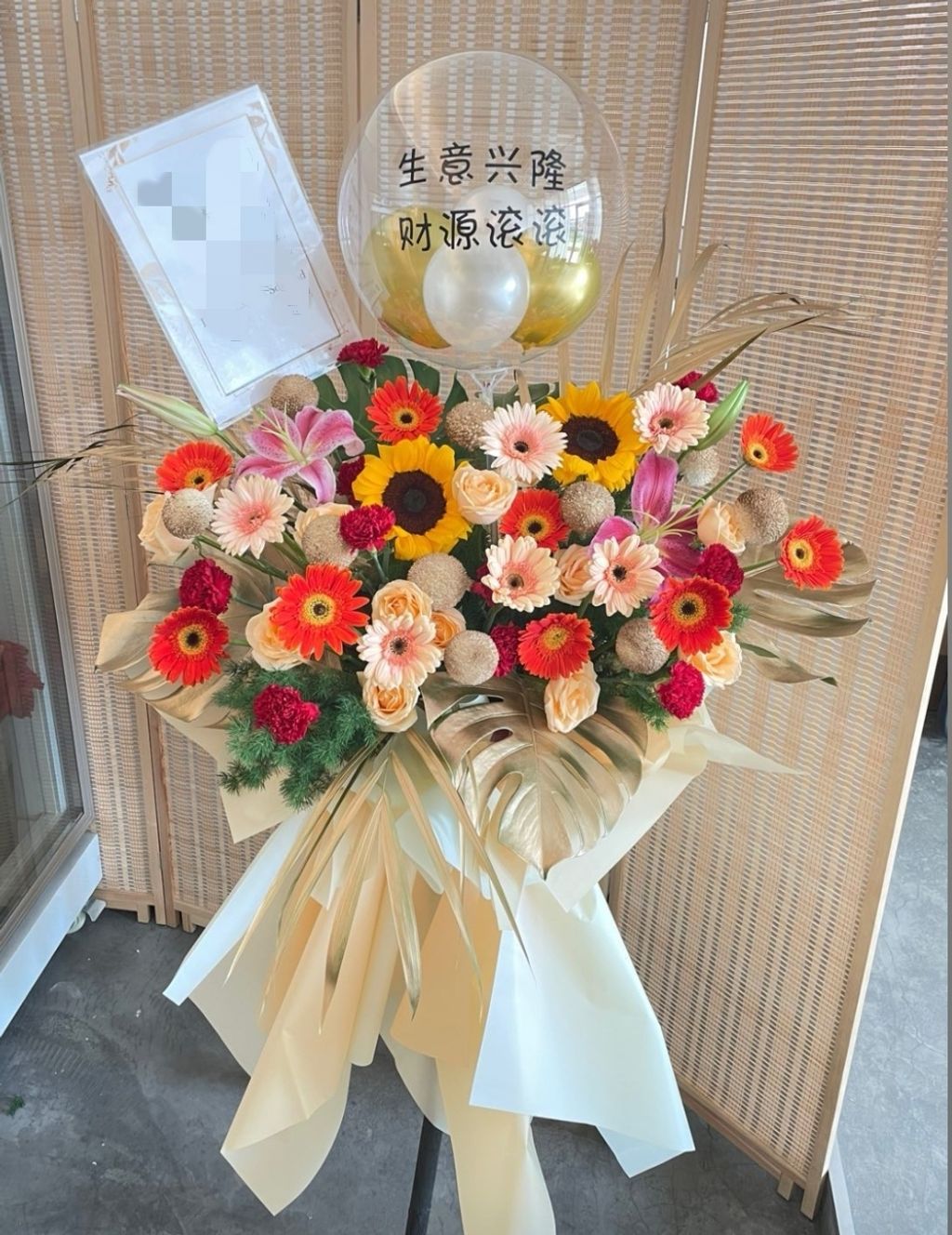 Balloon Opening Flower Stand 15
