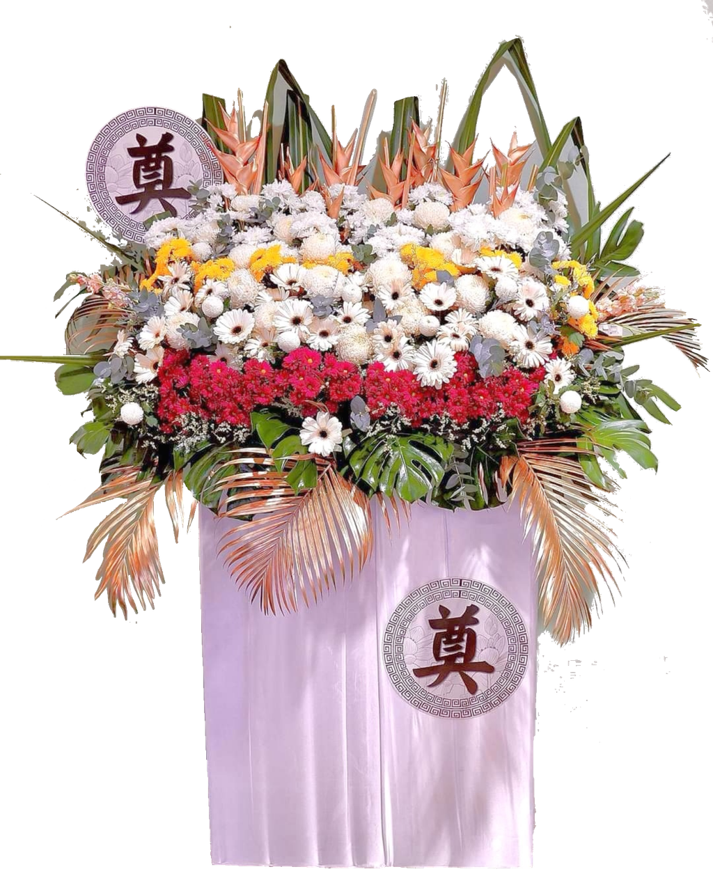 Funeral Flower Stand 83