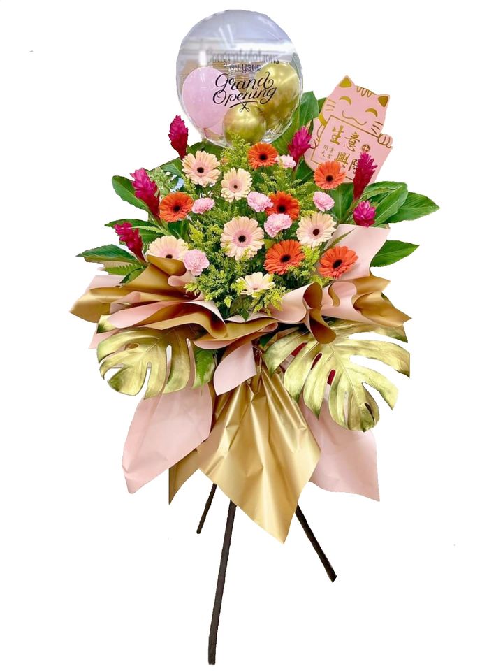 Balloon Opening Flower Stand 02