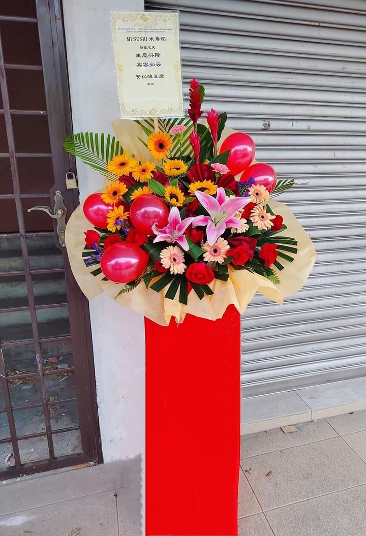 Balloon Opening Flower Stand 121