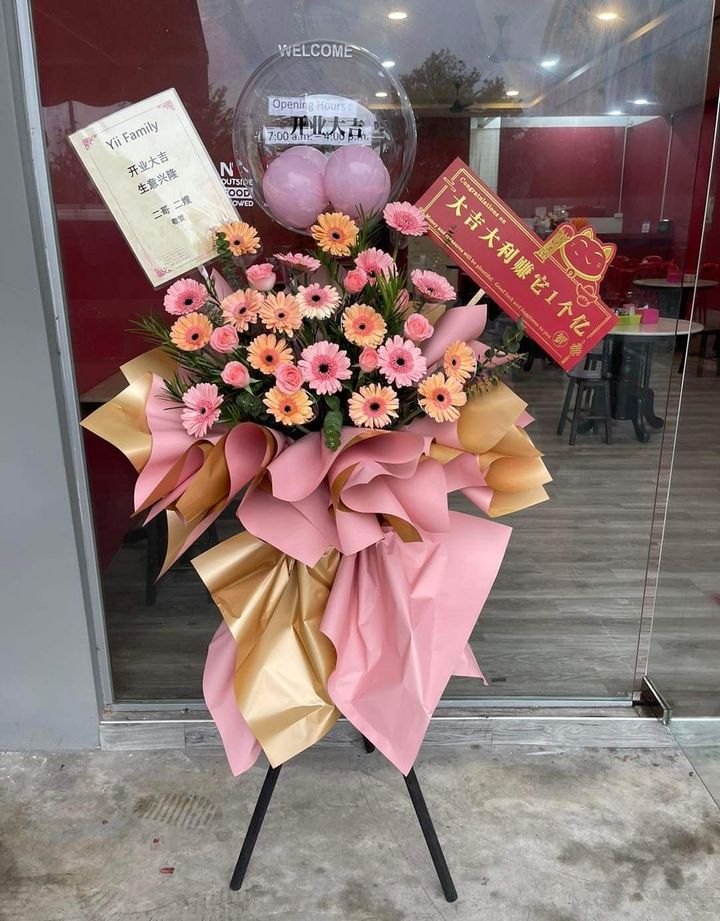 Balloon Opening Flower Stand 18