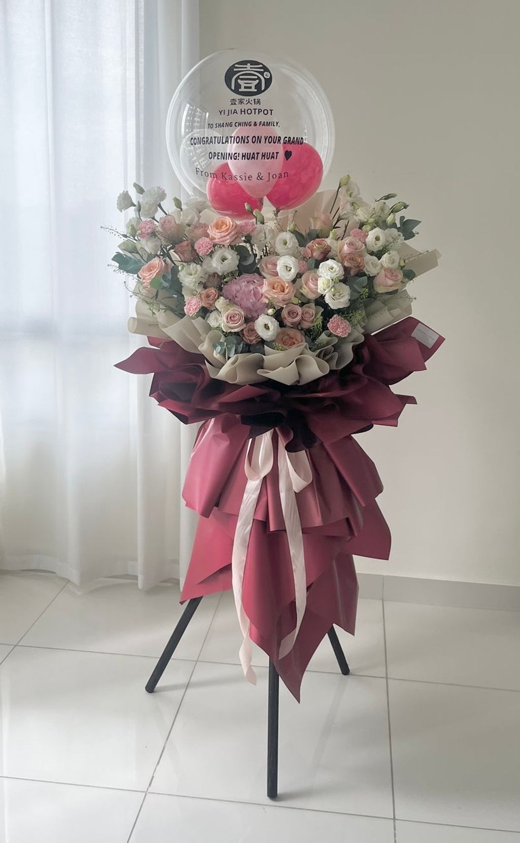 Balloon Opening Flower Stand 62