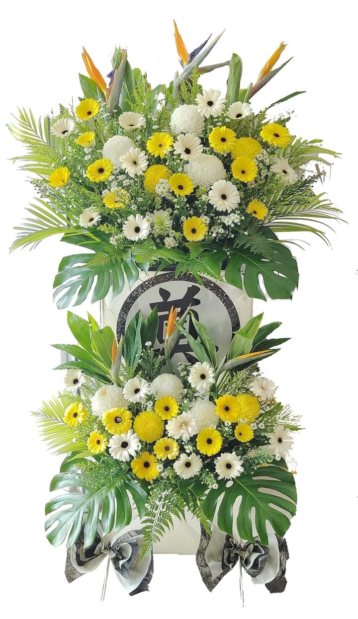 2 Tier Condolences Flower Stand 01