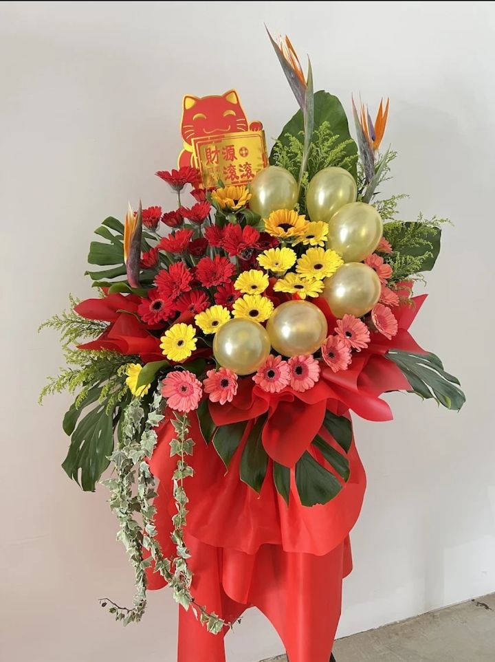 Balloon Opening Flower Stand 133