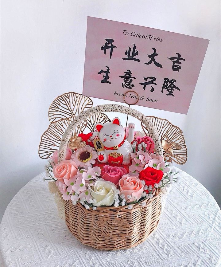 Opening Table Flower 46