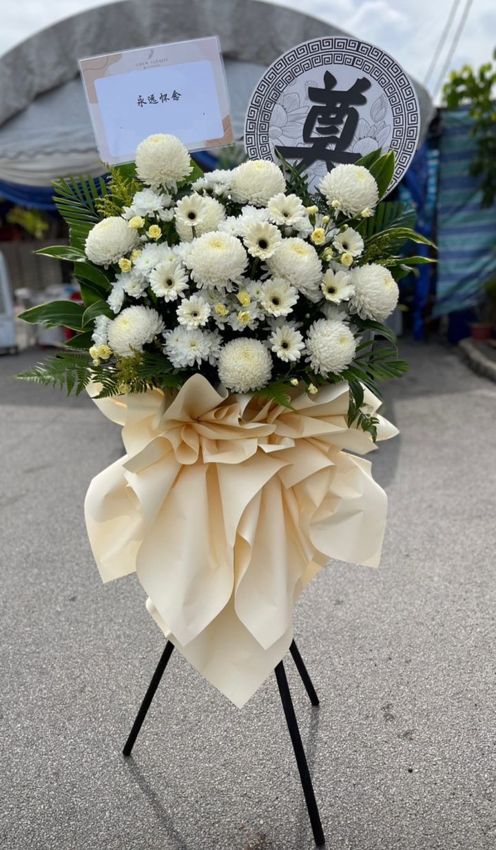 Condolences Flower Stand 67
