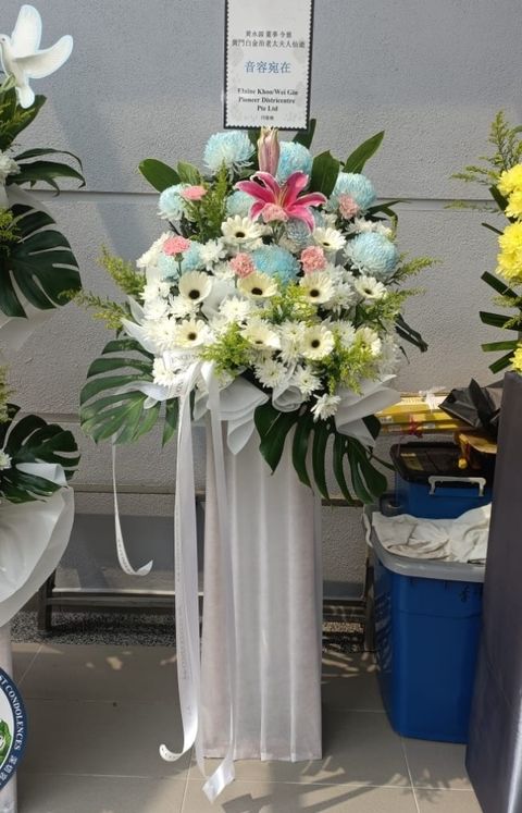 Condolences Flower Stand 68