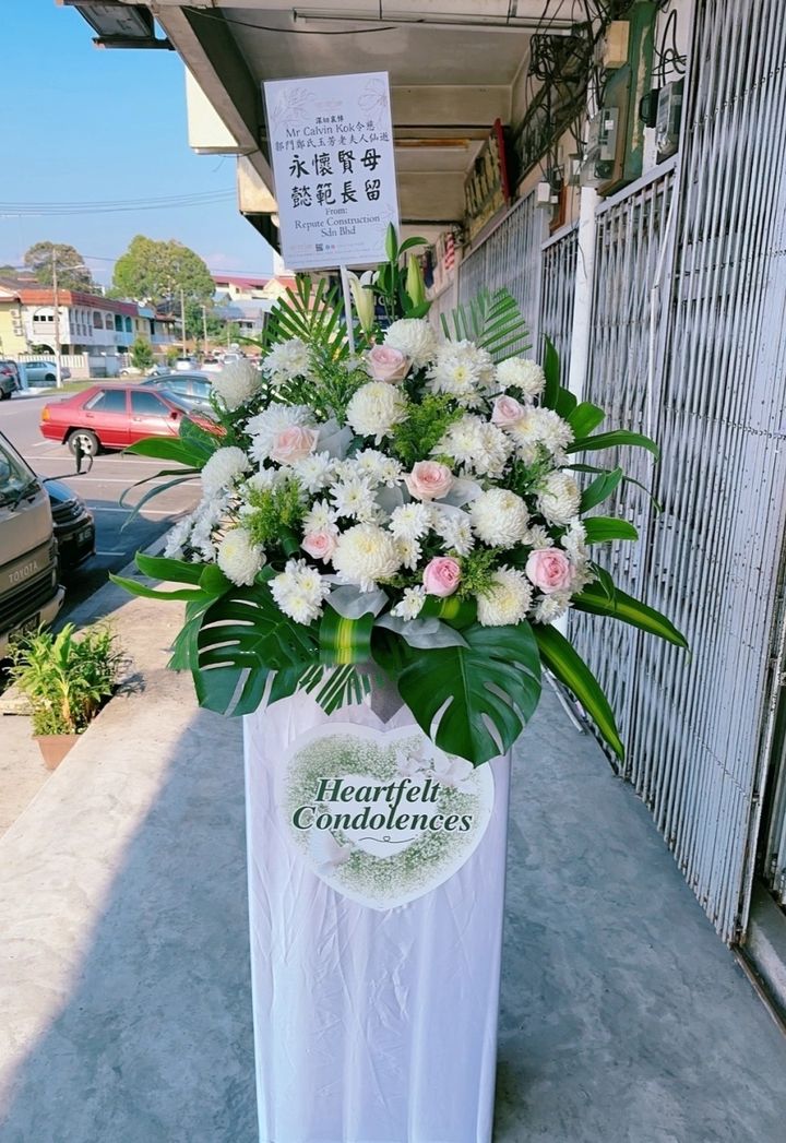 Condolences Flower Stand 110