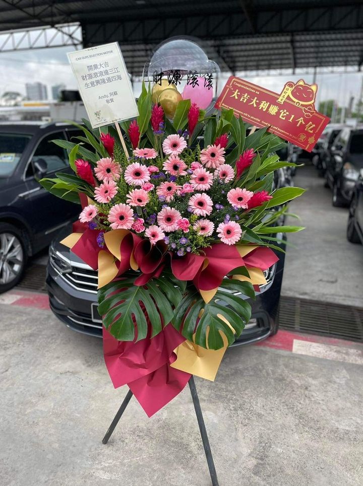 Balloon Opening Flower Stand 05