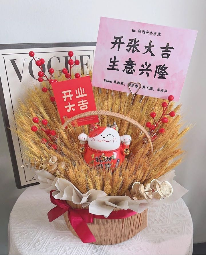 Opening Flower 大麦开张花 01 (Johor Bahru Only)